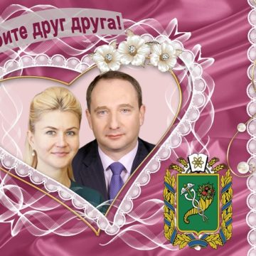 Любовь всей жизни Райнина — Светличную призвали уйти с должности губернатора Харьковщины