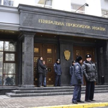 В Генпрокуратуре пояснили ситуацию с экстрадицией «ветерана АТО» в Россию