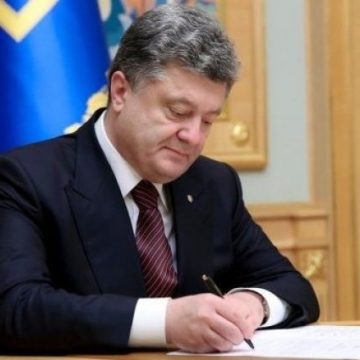 Порошенко лишил народного депутата Рады ордена «За мужество»