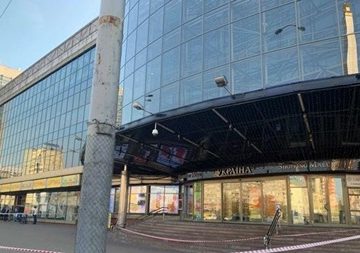 В столичном ТЦ Украина взрывчатку не нашли