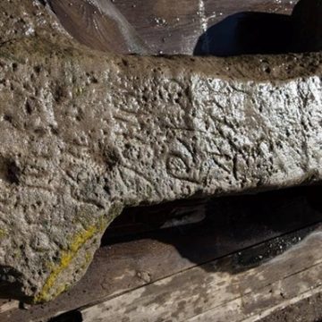 В музее Днепра появился «каменный богатырь»