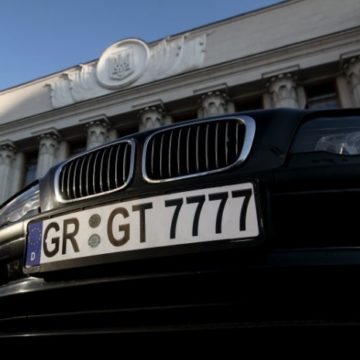 Новые законы по «евробляхам»: какие автомобили станут дешевле в Украине