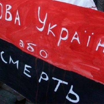 На Тернопольщине приняли мораторий на культурный продукт на русском языке