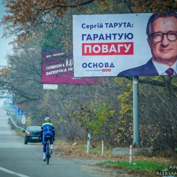 Сильный, ненавязчивый и «наступный»: какой рекламой украинцев атакуют кандидаты в президенты