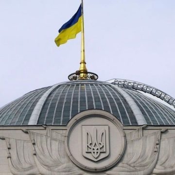 В Киеве «минировали» Верховную Раду