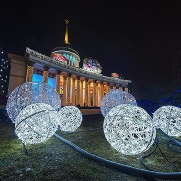 «Зимова країна» на ВДНХ: чем в этом году порадует новогодний парк развлечений