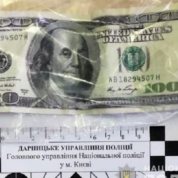 В Киеве таксист ограбил клиента в первый день работы