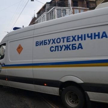 В двух судах Киева ищут взрывчатку