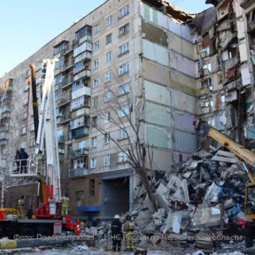 Три человека погибли в Магнитогорске из-за пожара в маршрутке
