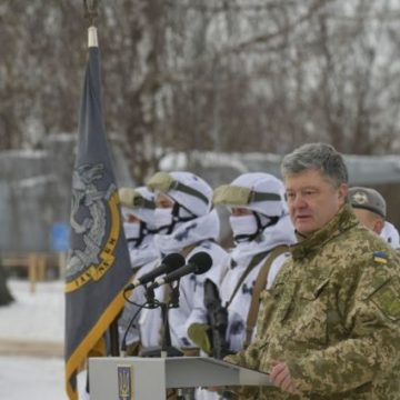В Украине утвердили символику и девиз Сил специальных операций ВСУ