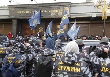 Скандал в оборонке: Нацкорпус протестует под ГПУ