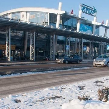 В аэропорту Киев ищут взрывчатку