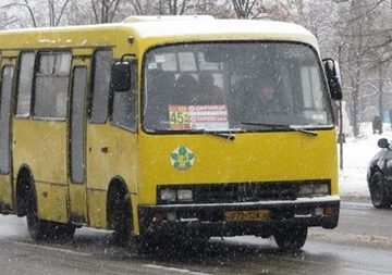 В Киеве снизили цену на проезд в одной маршрутке