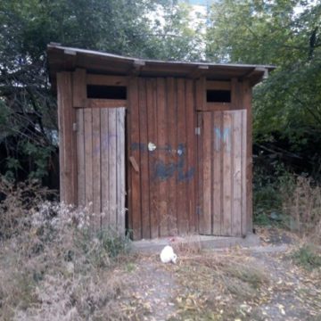 Главное, чтобы запаха не было: в Киеве хотят устанавливать туалеты прямо на остановках транспорта