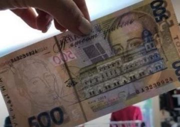 В Киеве доллары обменяли на полмиллиона фальшивых гривен – СМИ