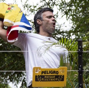 Суд постановил арестовать лидера венесуэльской оппозиции Лопеса