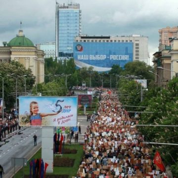 До дна еще далеко: как прожили пять лет «республики» Донбасса