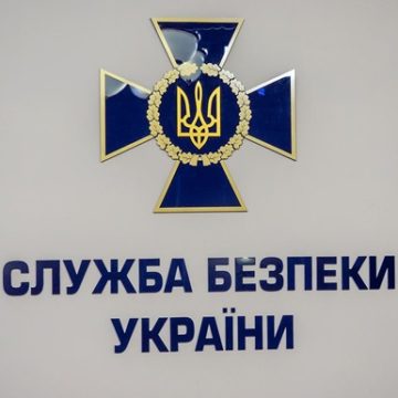 Киевские чиновники передавали секретные данные — СБУ