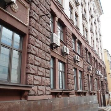 Государственное бюро расследований открыло два дела на Порошенко